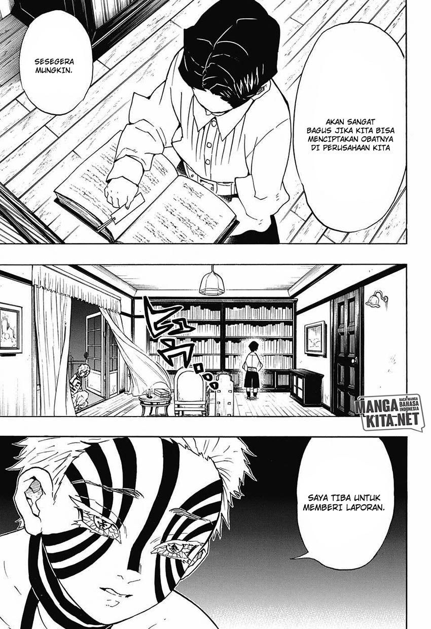 Kimetsu no Yaiba chapter 67